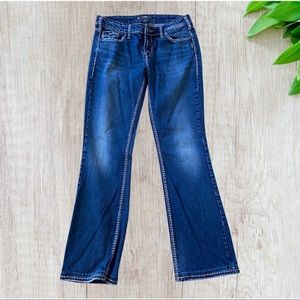 Silver Aiko Bootcut Jeans
